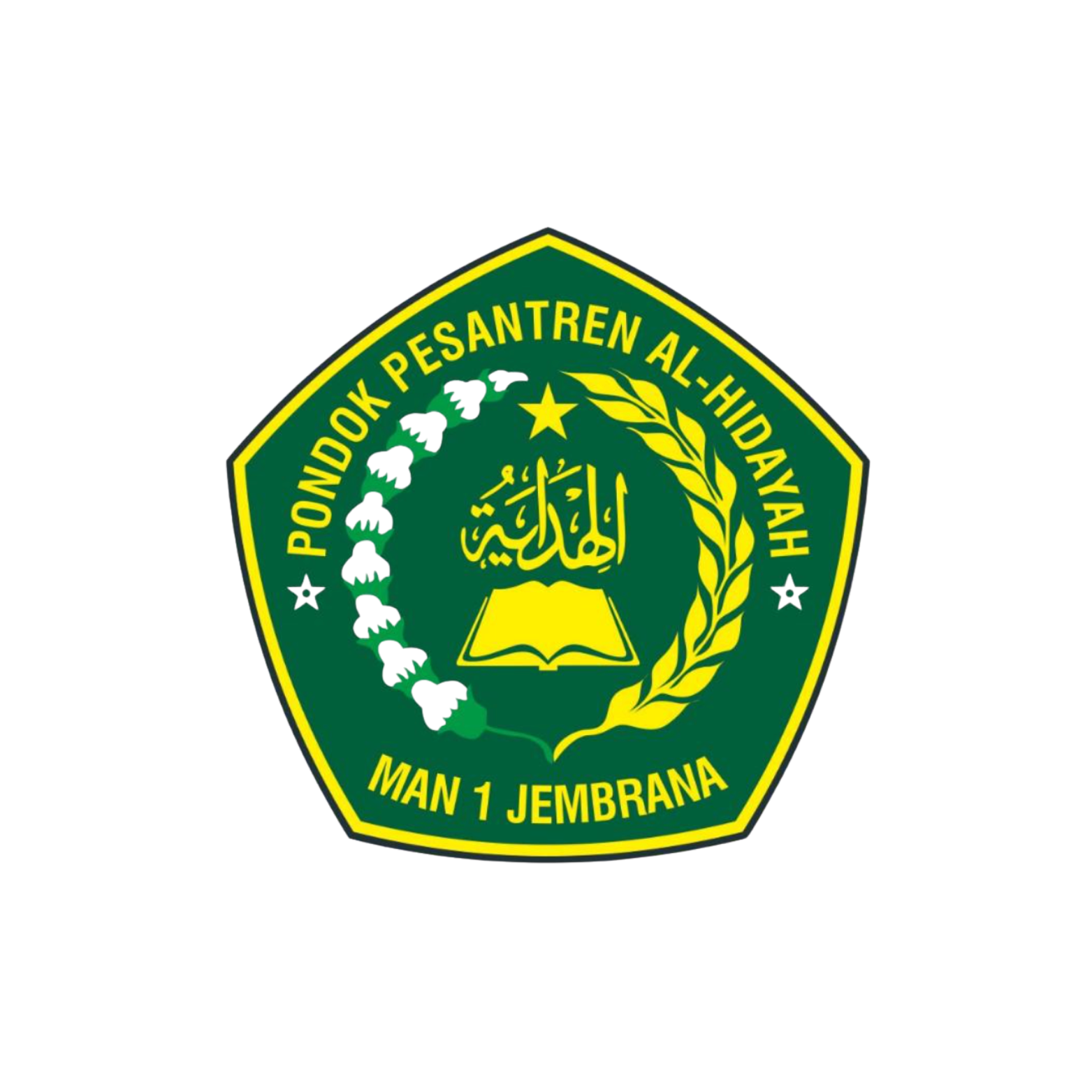 Logo Pondok Pesantren Al-Hidayah